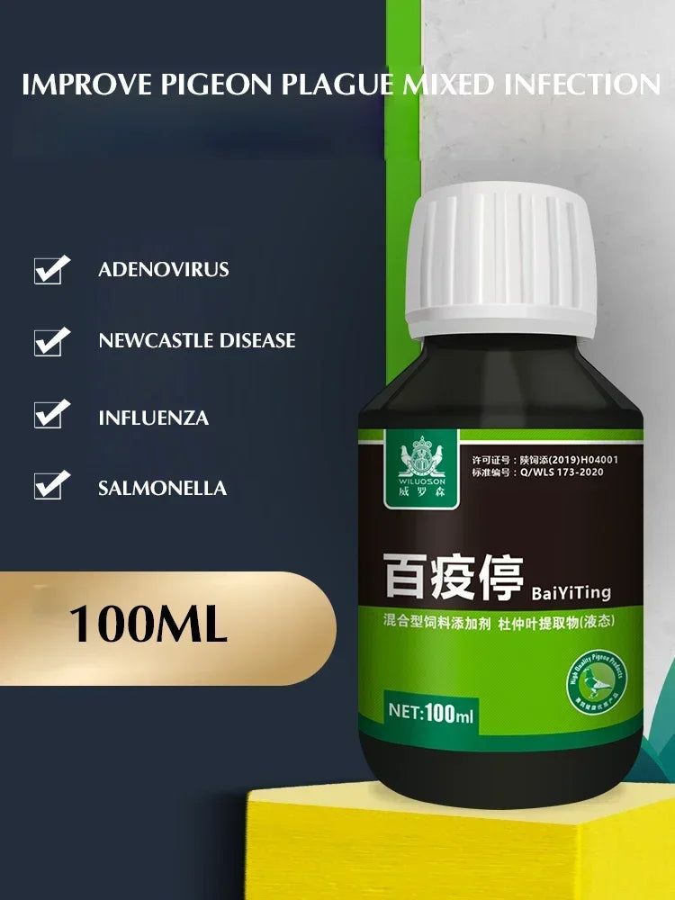 100ml Salmonella Pigeons Use To Support Digestion and Healthy Droppings, Prevent Diarrhea Green Stools