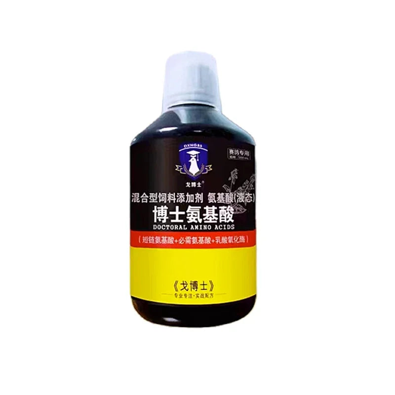 500ml Pigeon Bird Amino Acid Saixin Pigeon Supplies Supplement Nutrition Eliminate Fatigue Speed Xiang Health Care